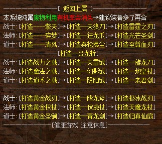 qq3