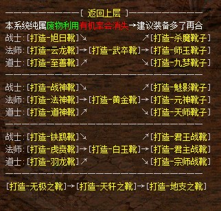 qq3