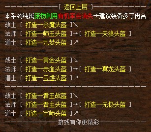 qq3