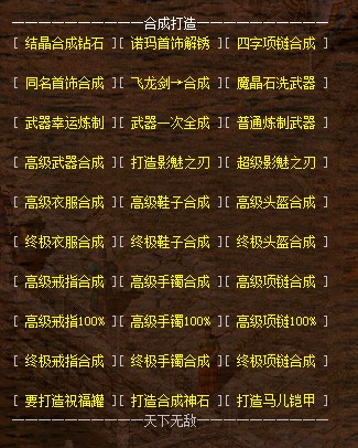 qq3