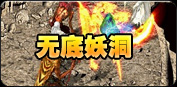 qq3