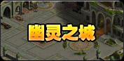 qq3