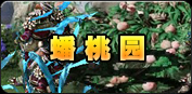 qq3