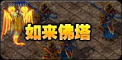qq3
