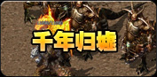 qq3