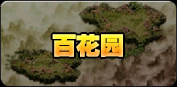 qq3